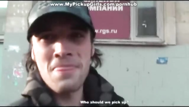 Пикантная русская: страсть за деньги на свежем воздухе