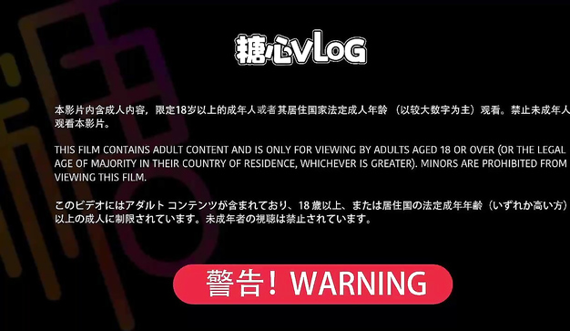 Пациент порвал на медсестре колготки и трахнул её