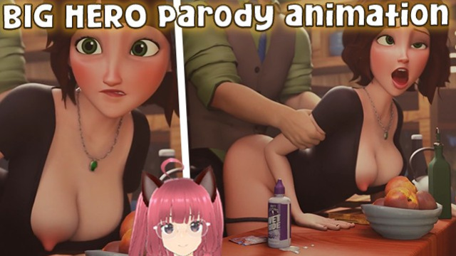 Тетя Касс трахается со своим любовником